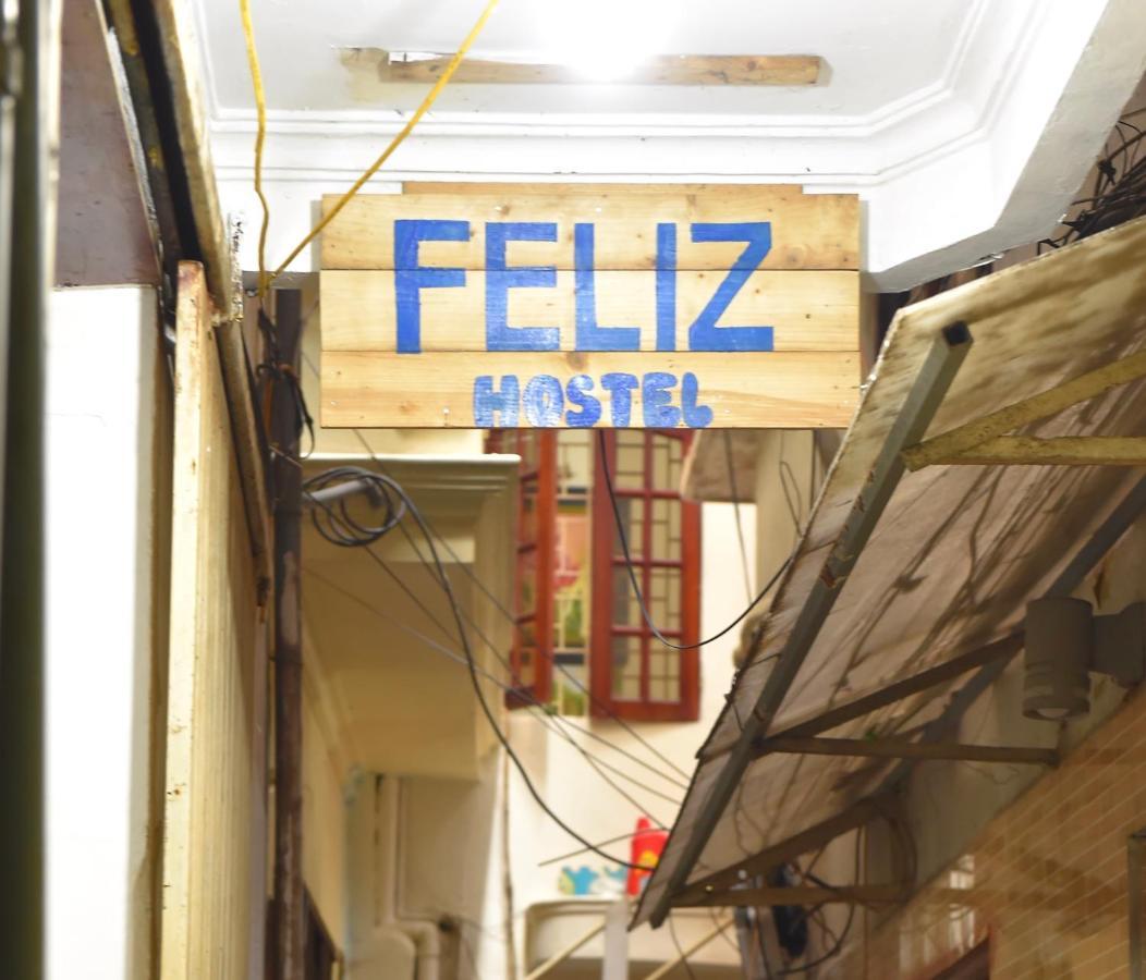 Feliz Hostel Hanoi Exterior photo